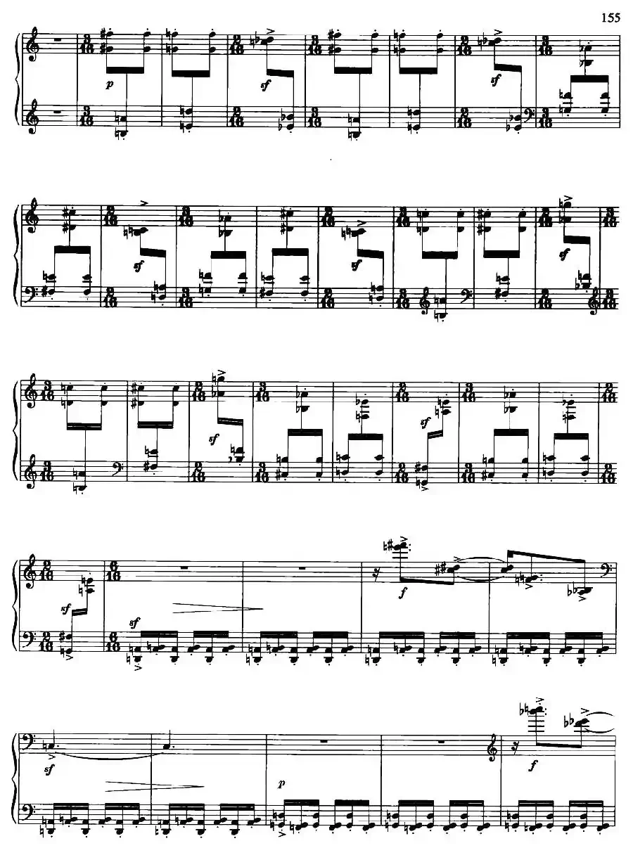 随想组曲——灵隐之声（2）