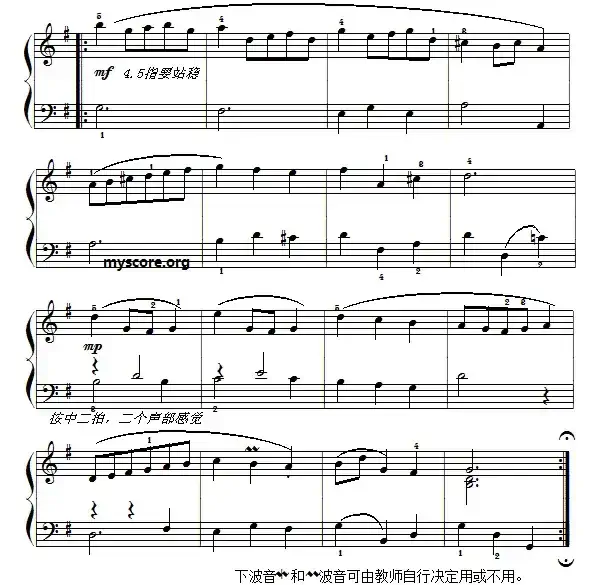 巴赫初级钢琴曲之一：小步舞曲