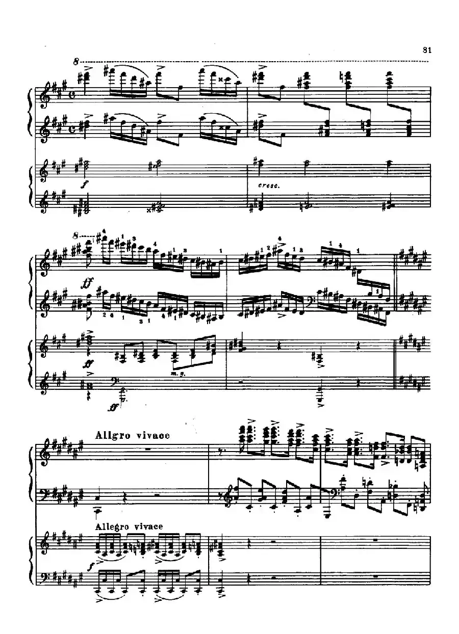升f小调第一钢琴协奏曲 Op.1（双钢琴版）
