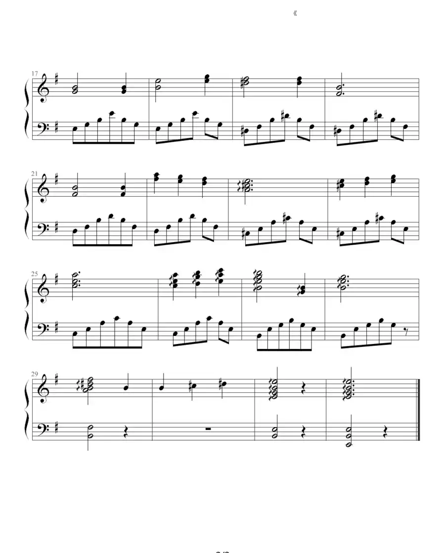 圣斗士星矢（1-9）(北欧篇天琴座米鸣——镇魂曲)