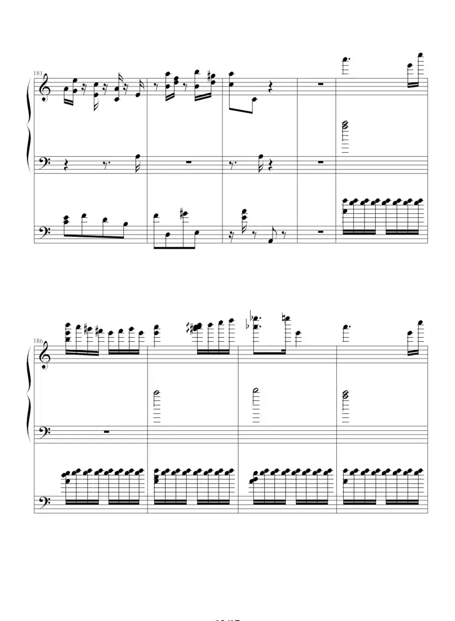 李斯特的帕格尼尼练习曲No. 6