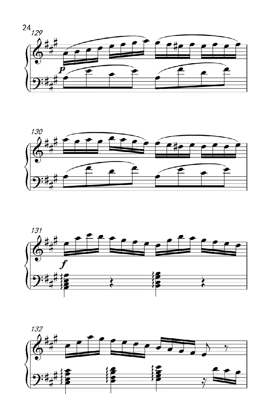 A大调钢琴奏鸣曲 优雅的行板