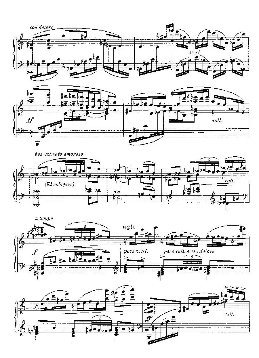 Goyescas（戈雅之画）（5. 爱与死 El Amor Y La Muerte）