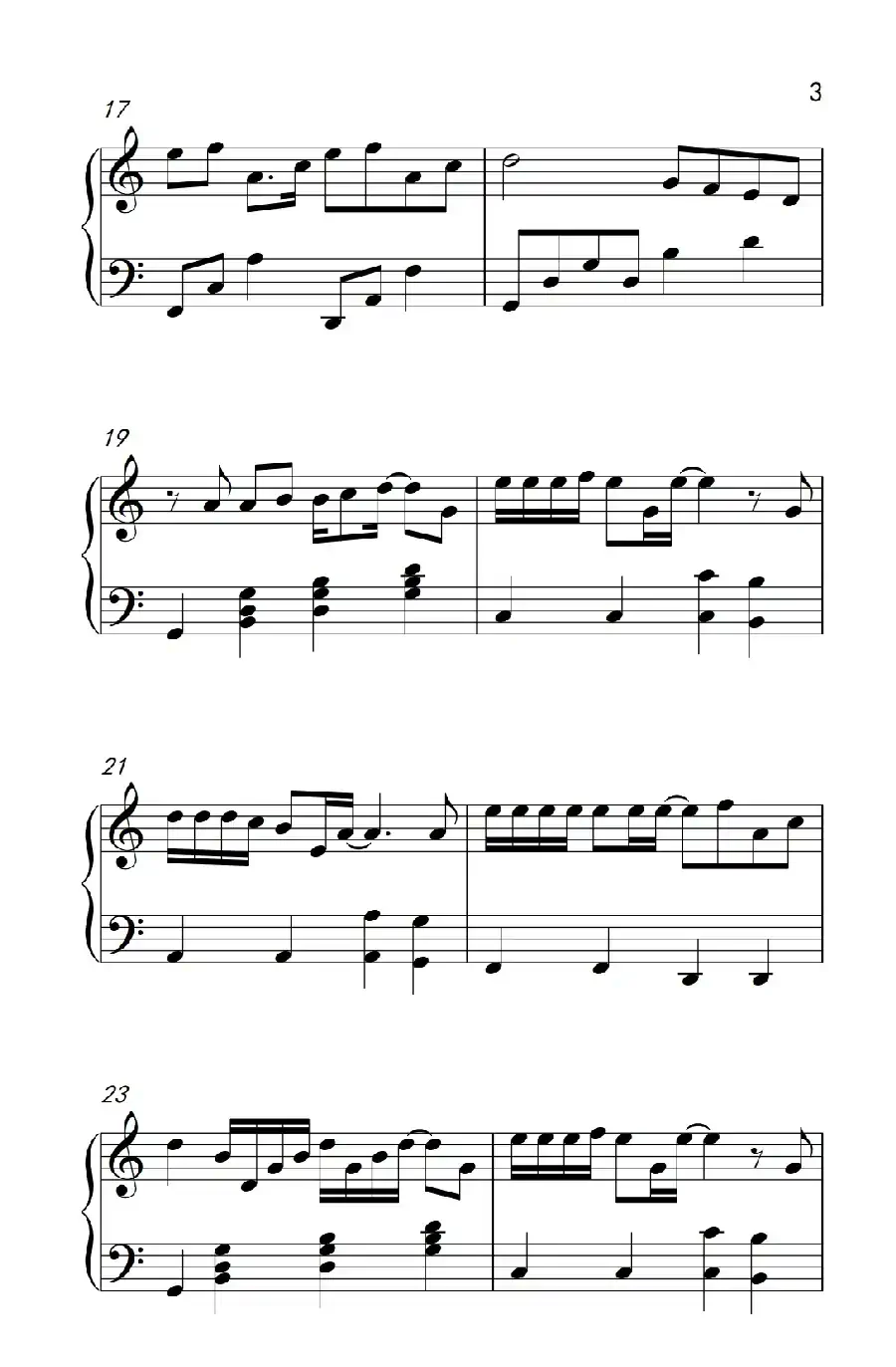 你知道我在等你吗（《弹吧音教》制谱）