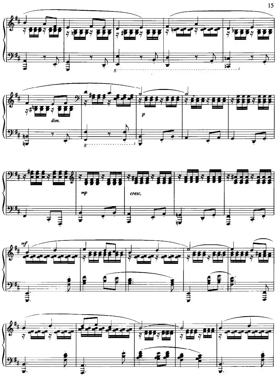 在那遥远的地方（储望华改编版）