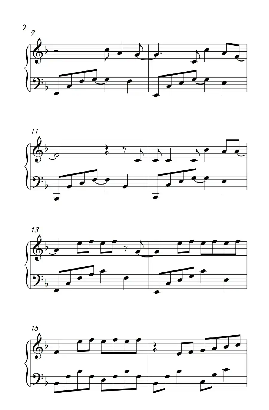 再见再见（ 电影《栀子花开》毕业季推广曲）