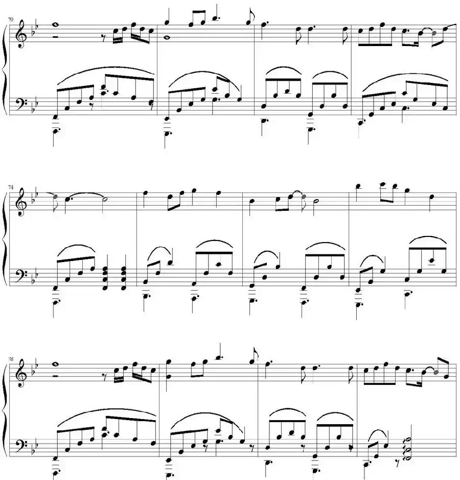 城里的月光(山水眩月改编版)