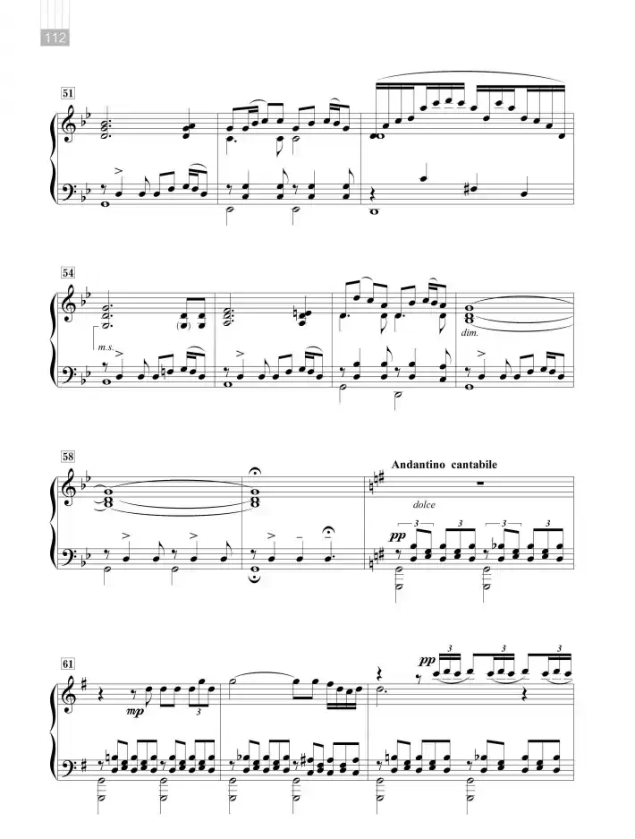 火把节之夜(云南风俗纪事)