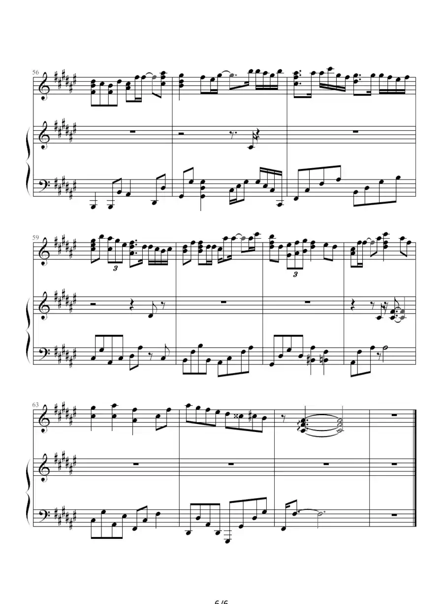 Twins - 饮歌（钢琴伴奏谱）（]shyyn 制谱版）