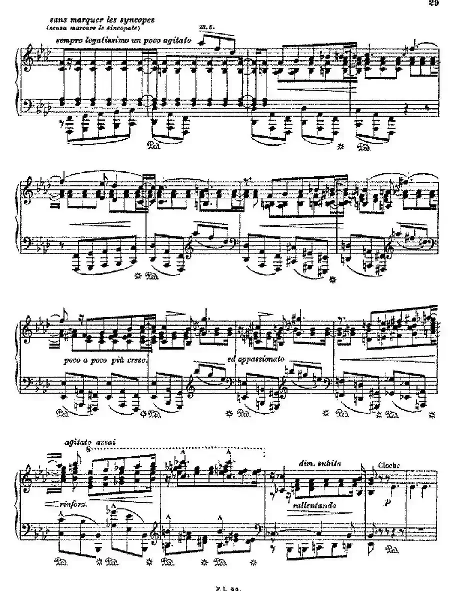 Album d'un Voyageur S.156（旅行者札记·第一册）（印象与诗篇·3. 在泉水边 Au bord d'une source）