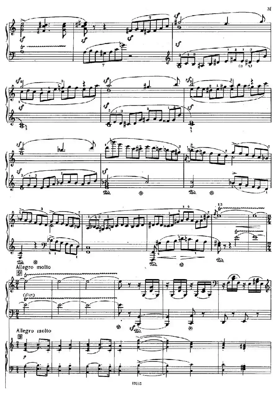 Piano Concerto in a Minor Op.54（a小调钢琴协奏曲·双钢琴）