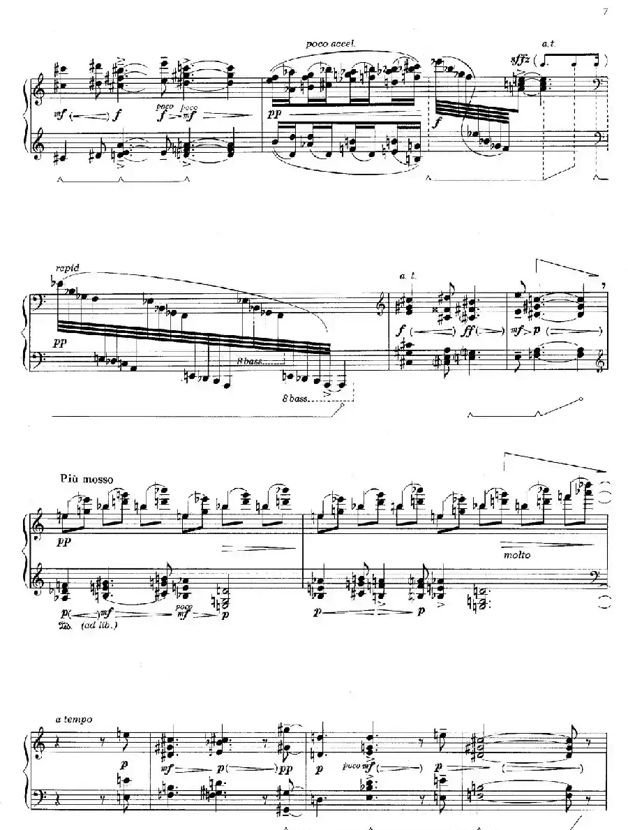 Litany（祷文·第二乐章）