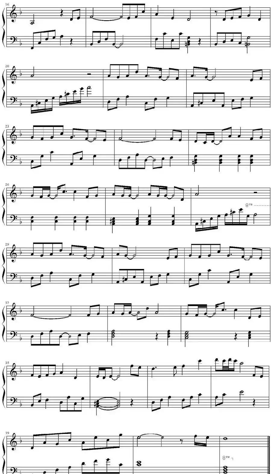 问明月(电视剧《青丘狐传说》片头曲)