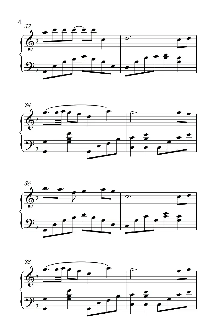 为爱痴狂（《弹吧音教》制谱）