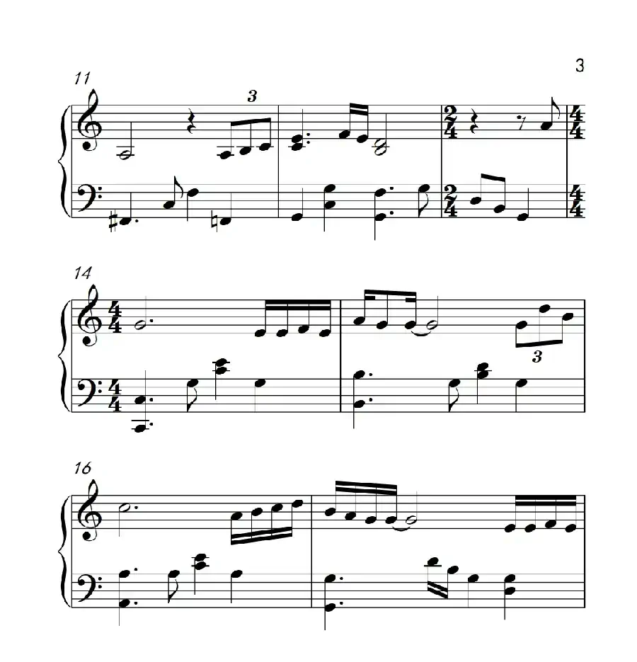 等（《弹吧音教》制谱）