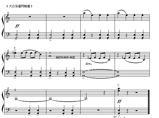 考级初级曲目：摇摆的印第安人