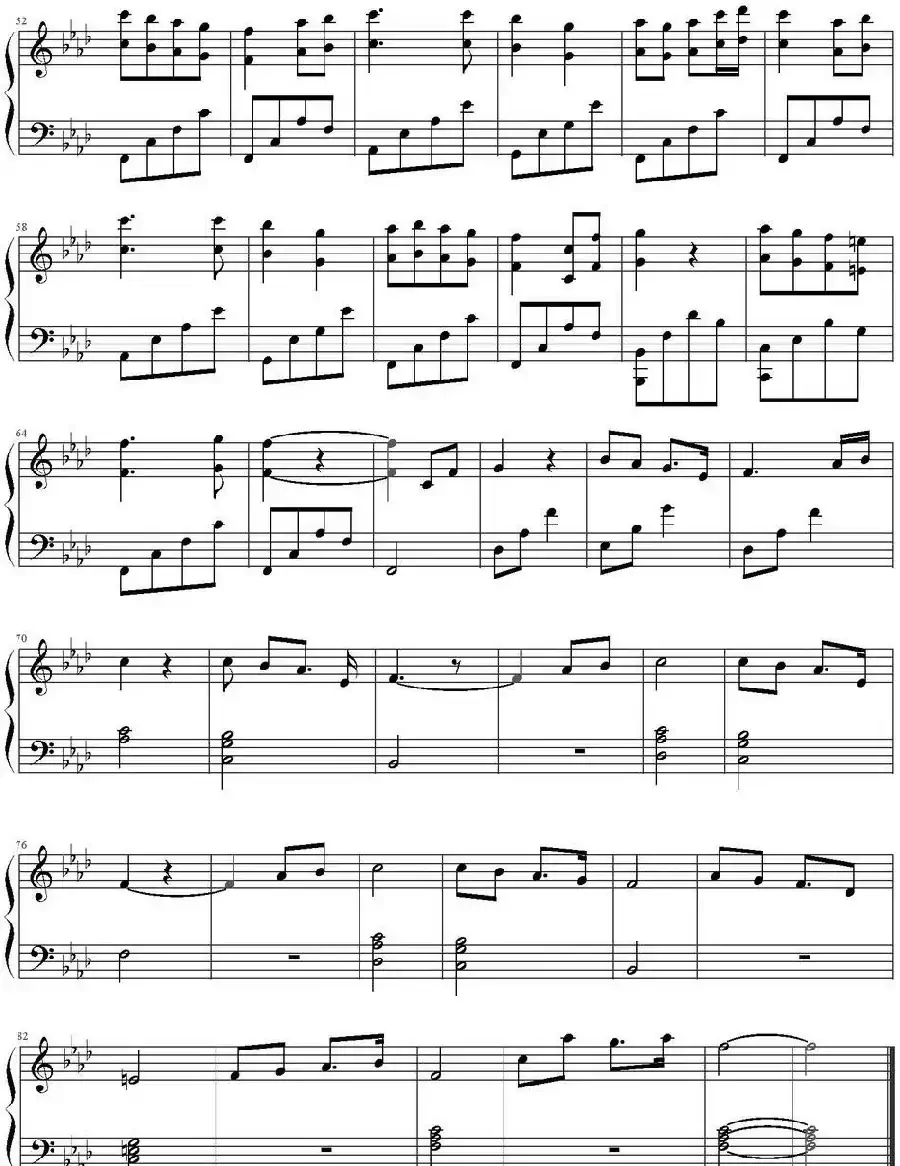 小时候（《喜羊羊与灰太狼之开心闯龙年》插曲）