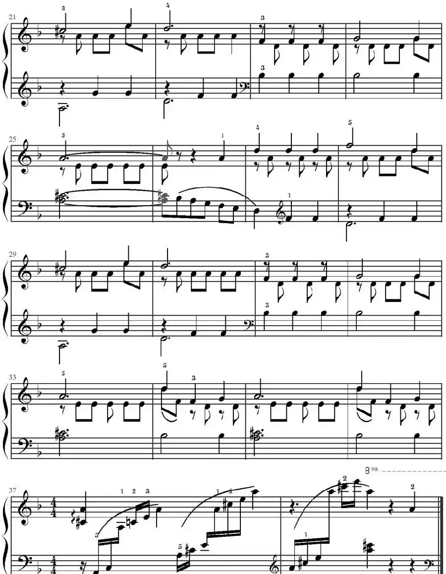 花之歌(古斯塔夫·郎作曲版)