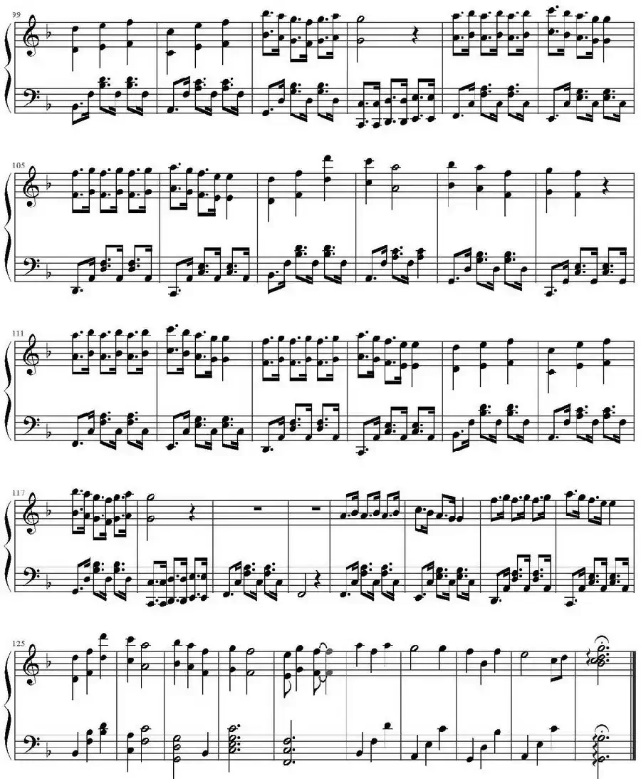 爱的华尔兹(《一起来看流星雨》插曲)