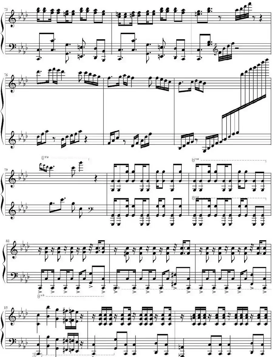 Tramuntana（form《Appassionata2010》）