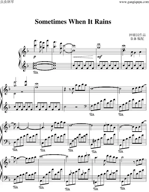 Sometimes When It Rains（下雨的时候）