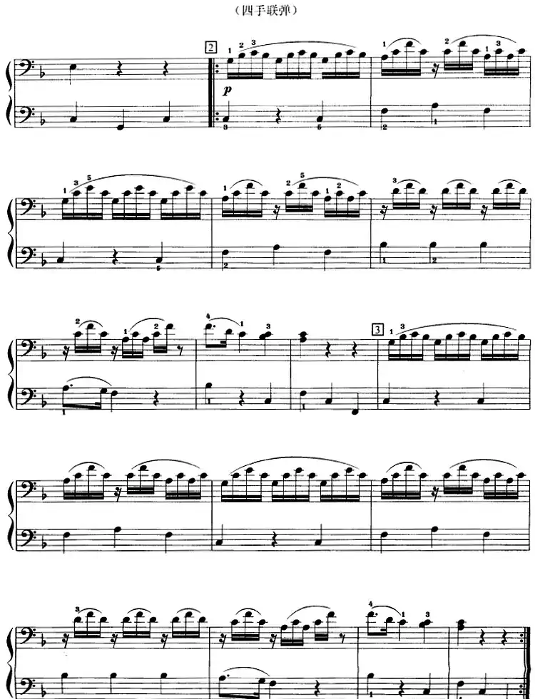 小步舞曲(选自歌剧《唐璜》、四手联弹)