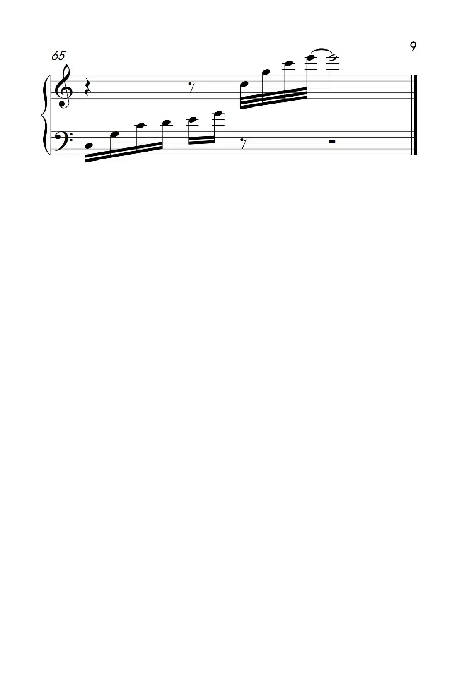 爱转角（《弹吧音教》制谱）