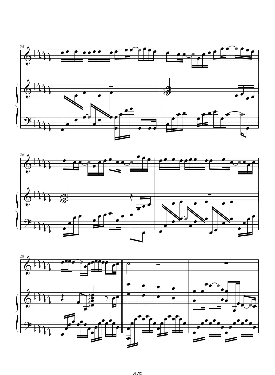 园游会（钢琴伴奏谱）