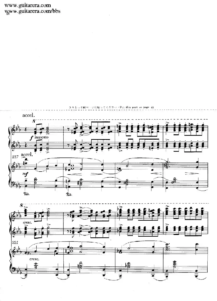 c小调第二钢琴协奏曲 Op.18（By Akio Yashiro）