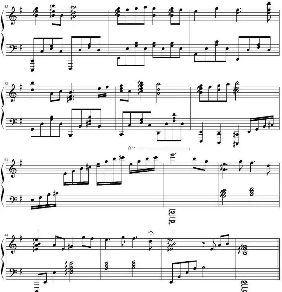 可念不可说（《太子妃升职记》主题曲、姜创编配版）