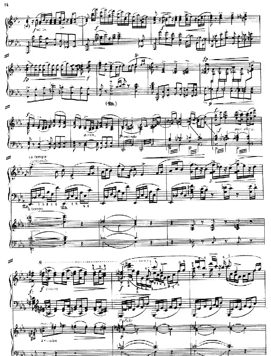 Piano Concerto No.2 in c Minor Op.50（c小调第二钢琴协奏曲·Ⅰ·双钢琴）