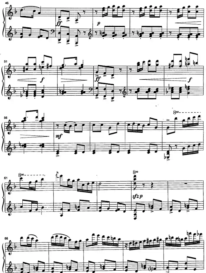 对花 (崔世光作曲版)