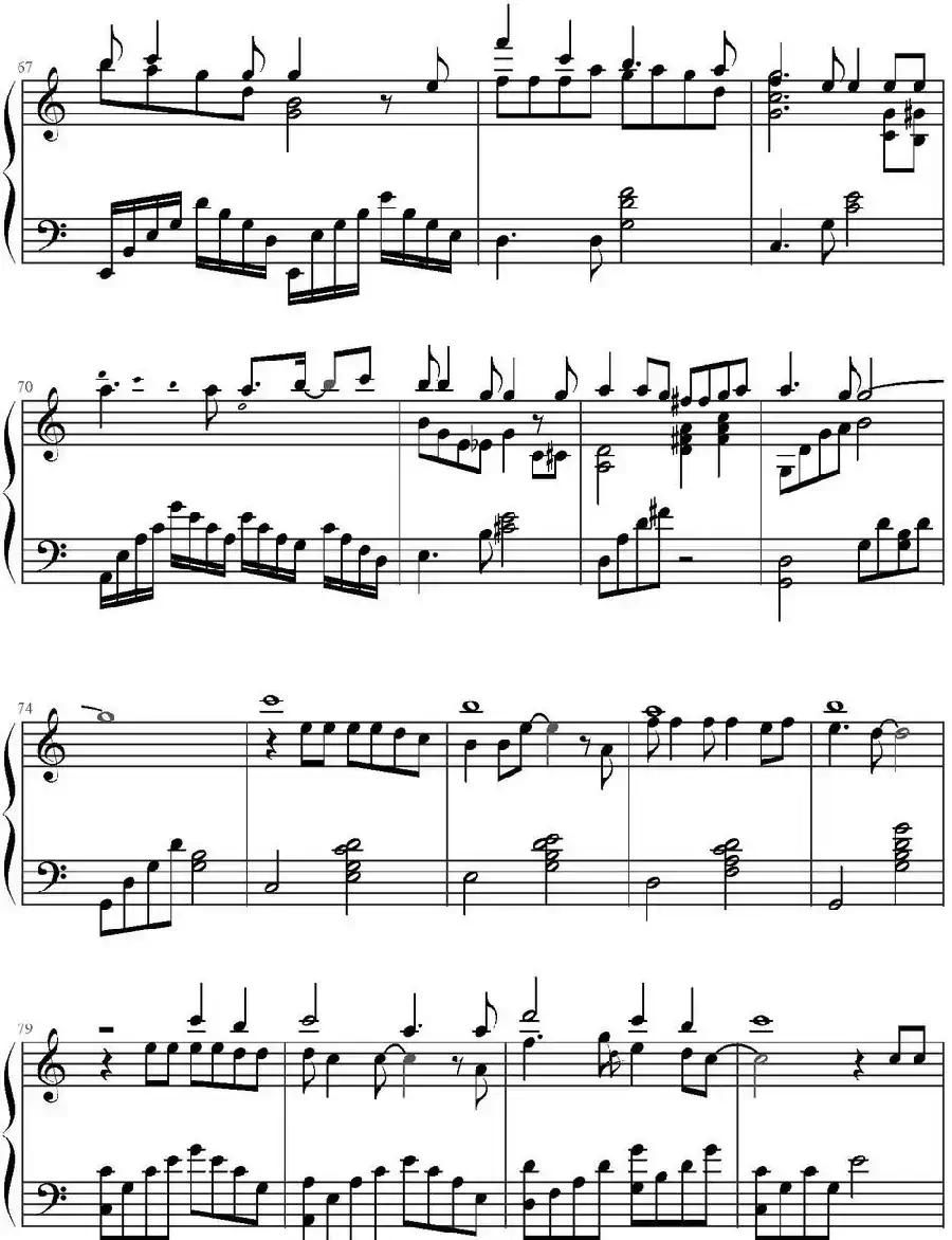 你心中的大雄(《哆啦A梦》OST)