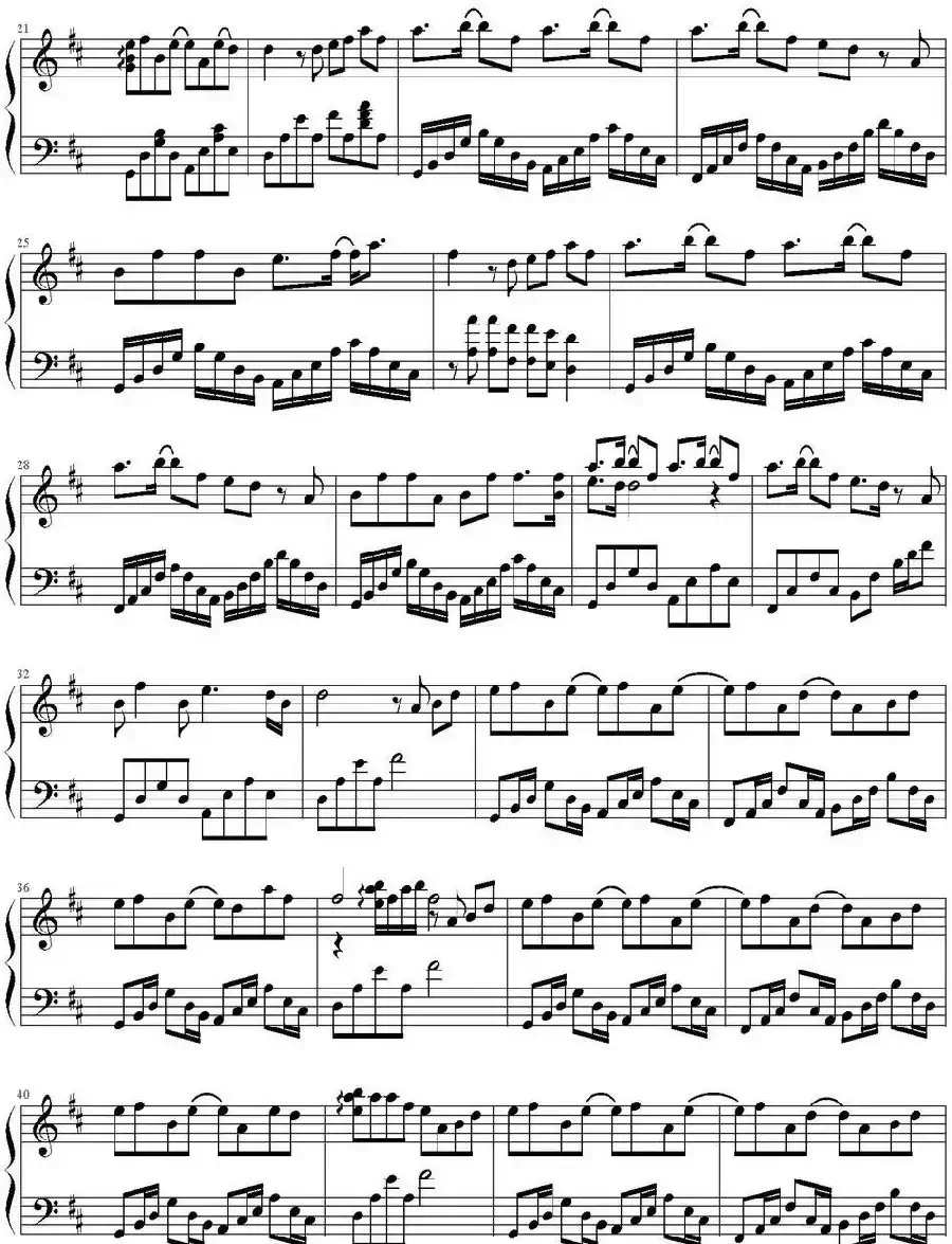 年轮（《花千骨》的插曲）