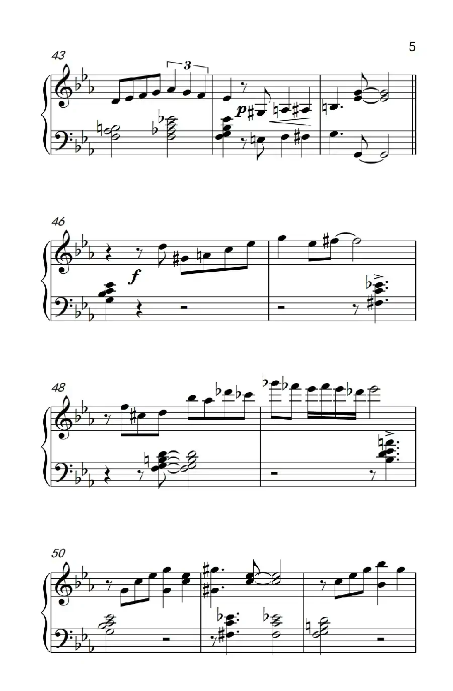 阿曼多的伦巴( Armando’s Rumba)