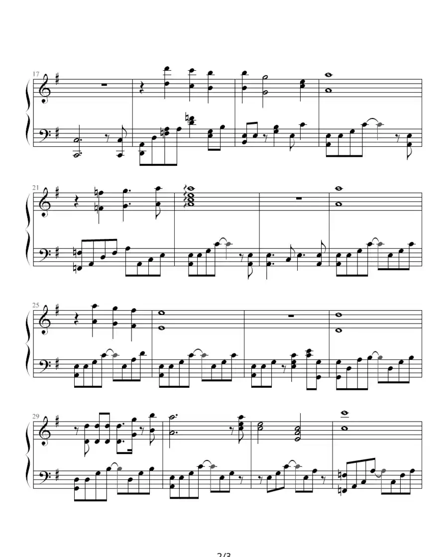 圣斗士星矢（1-9）(怀念母亲)