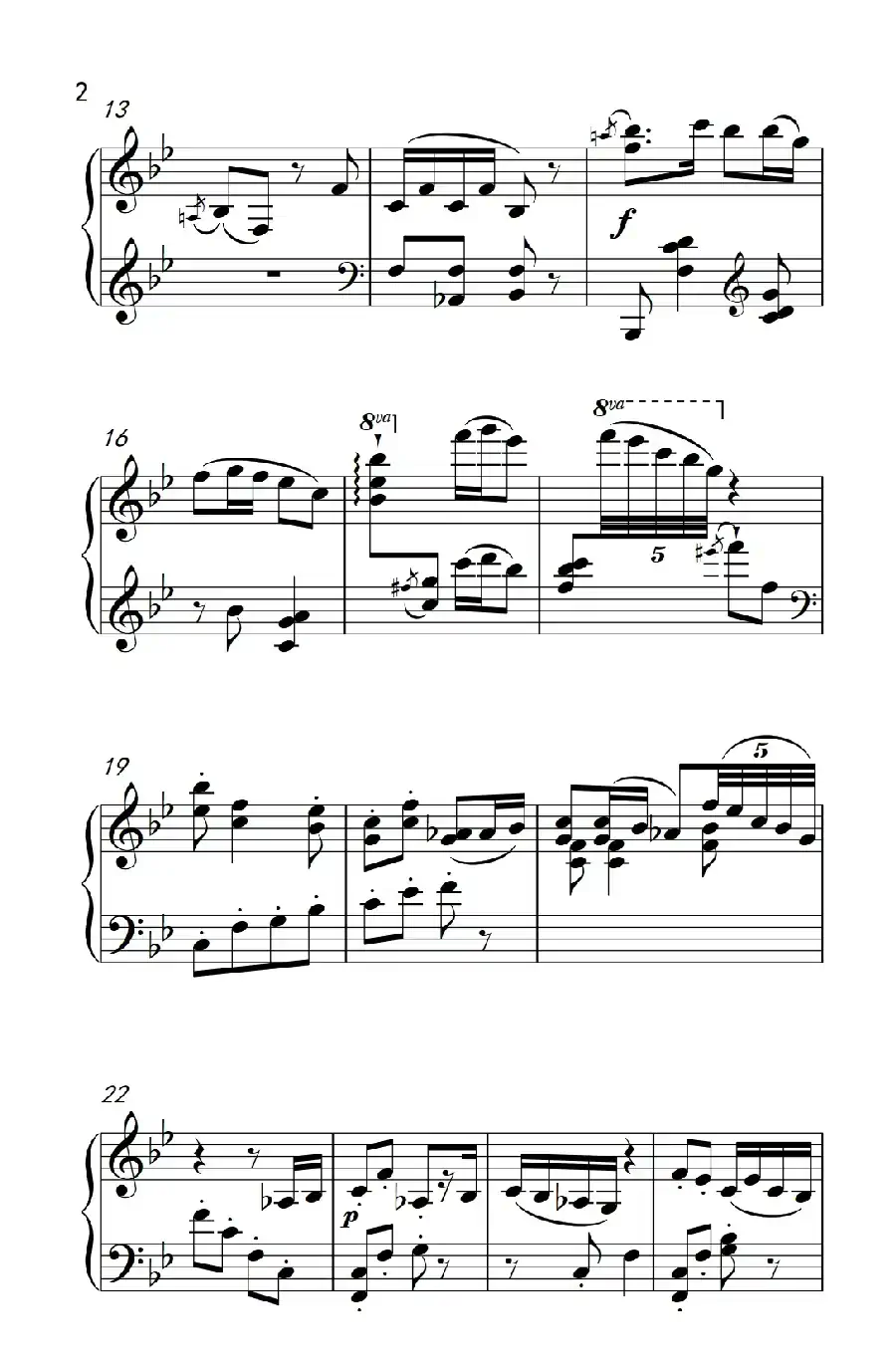 第八级1.夫妻识字（中央音乐学院 钢琴（业余）考级教程 7-9级）