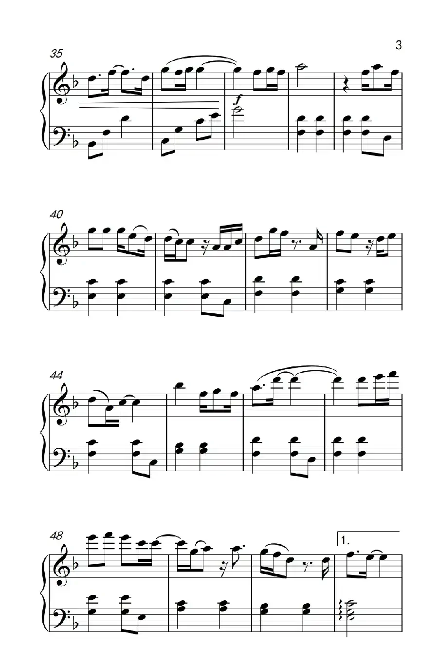 想你的夜(《弹吧音教》制谱版)