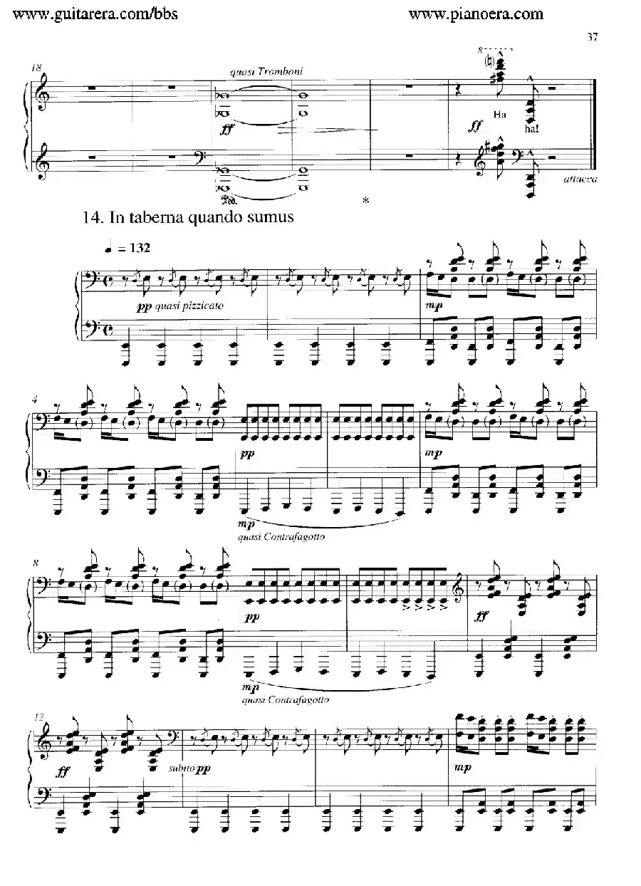 Carmina Burana（布兰诗歌）（清唱剧）