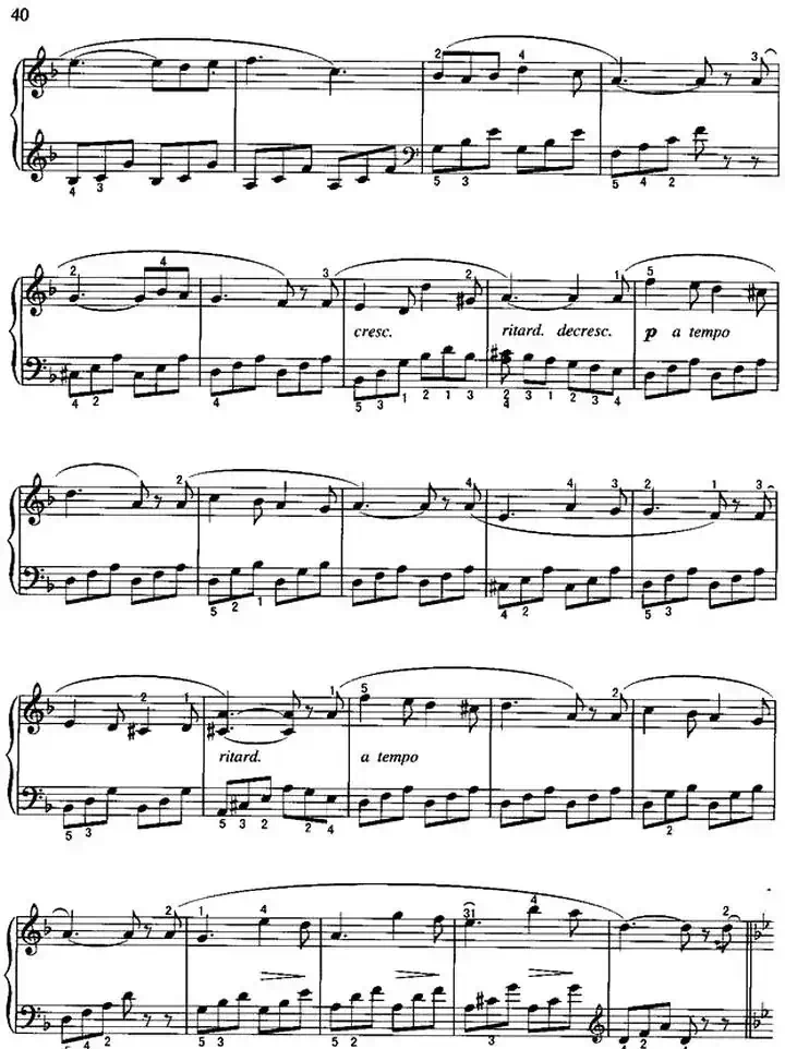 勿忘我（里赫纳作曲版）