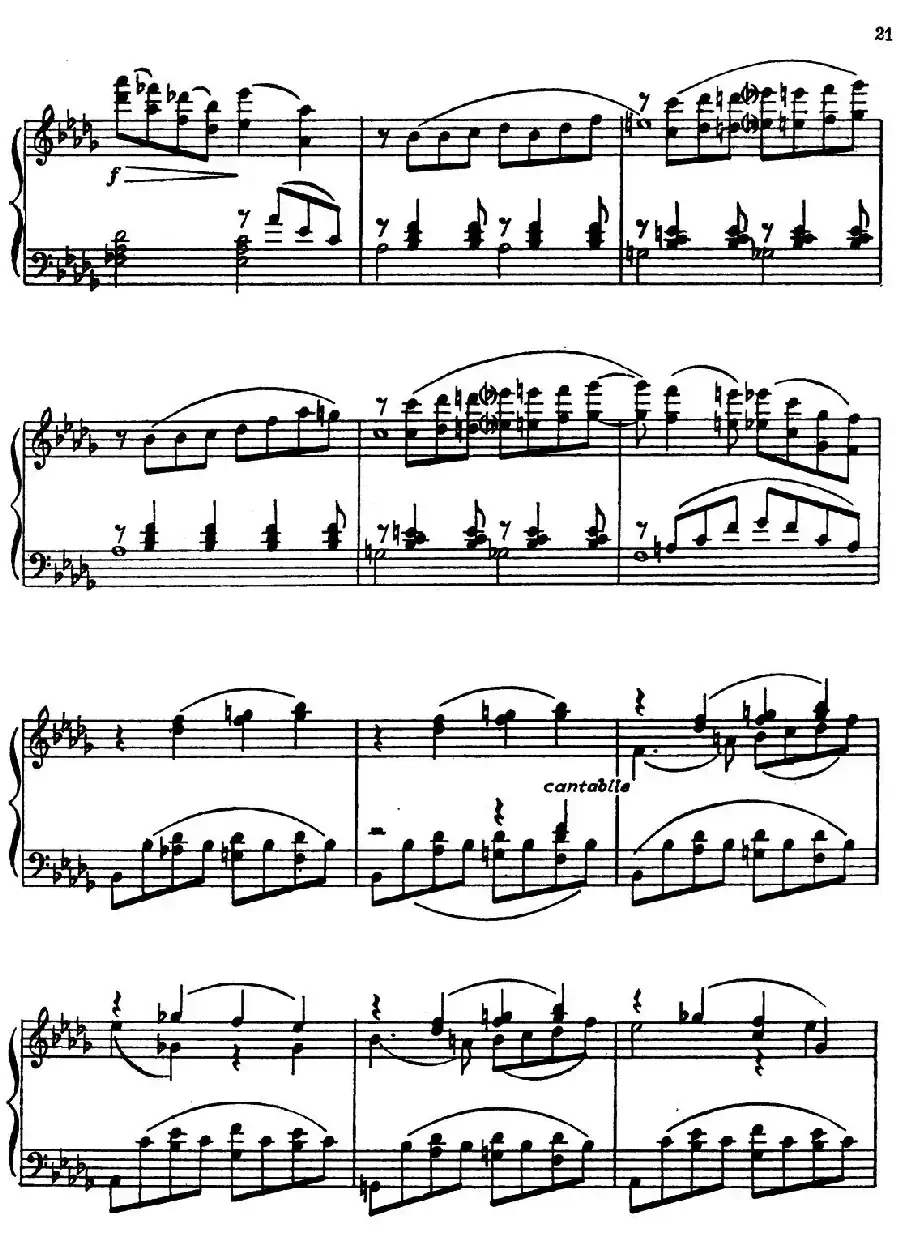 Masquerade Suite（Ⅳ）