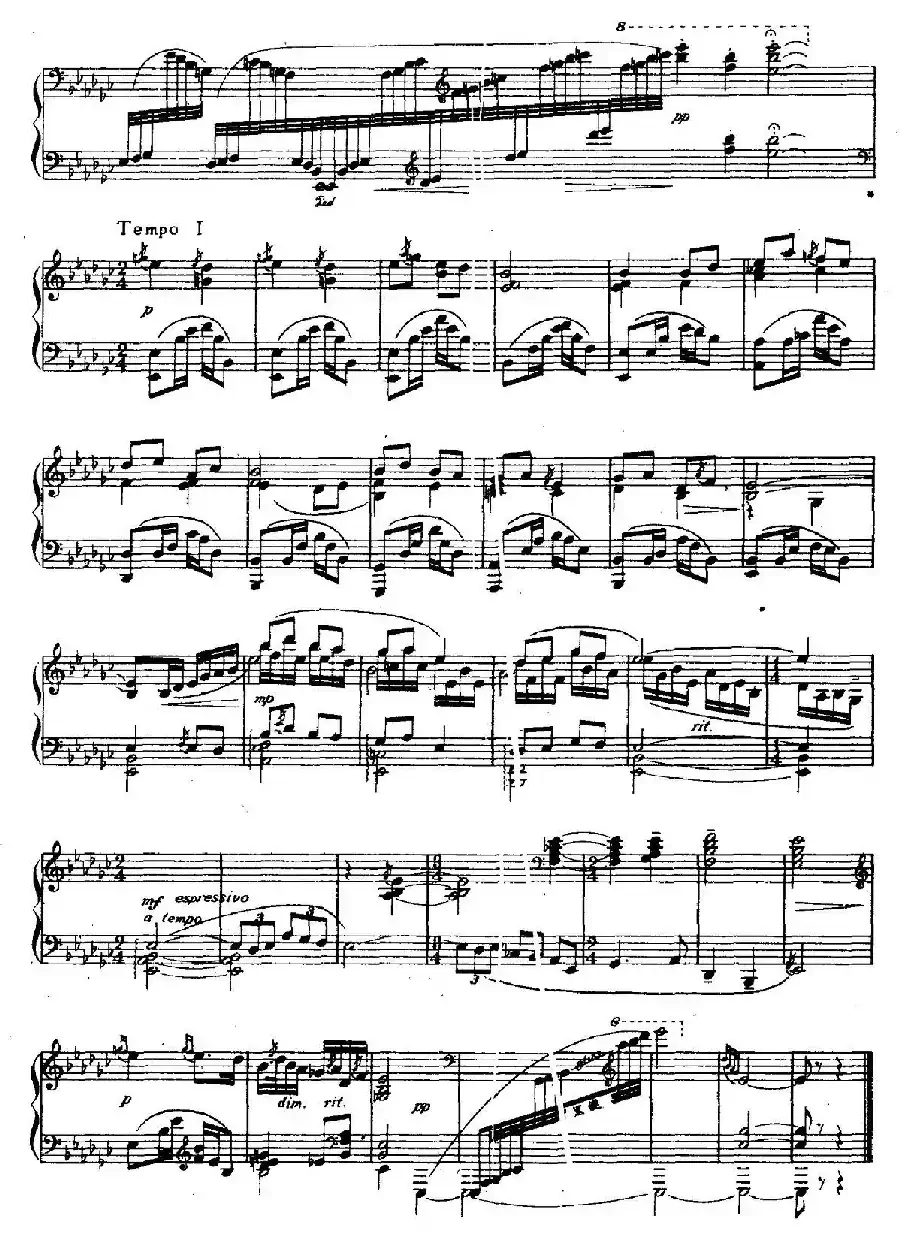 前奏曲二首：二、筝箫吟