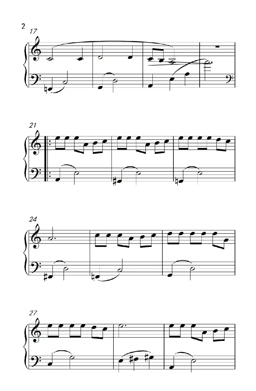 匆匆那年（《弹吧音教》制谱版）