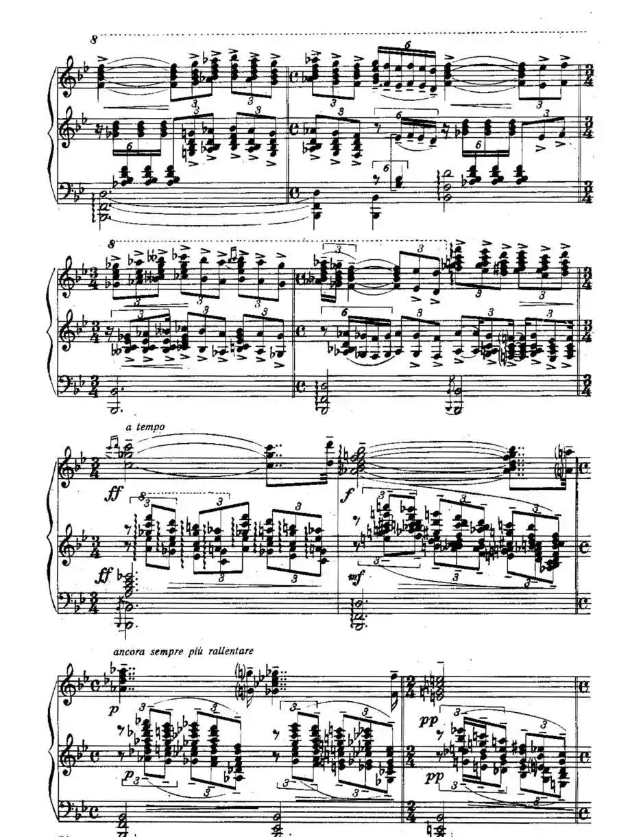 Six Préludes Exotiques Op·17（6首特色前奏曲·5）