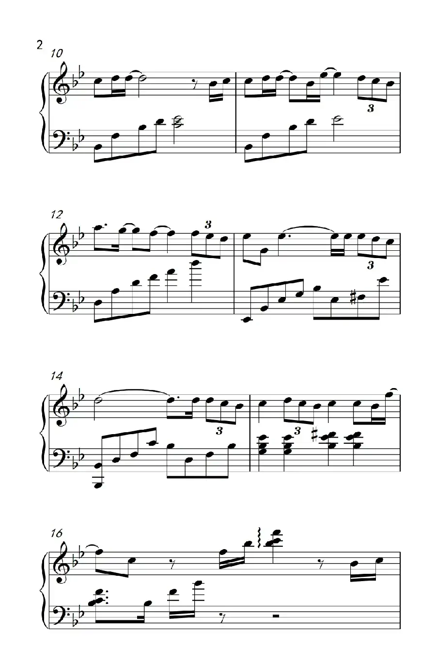 听海(《弹吧音教》制谱版)