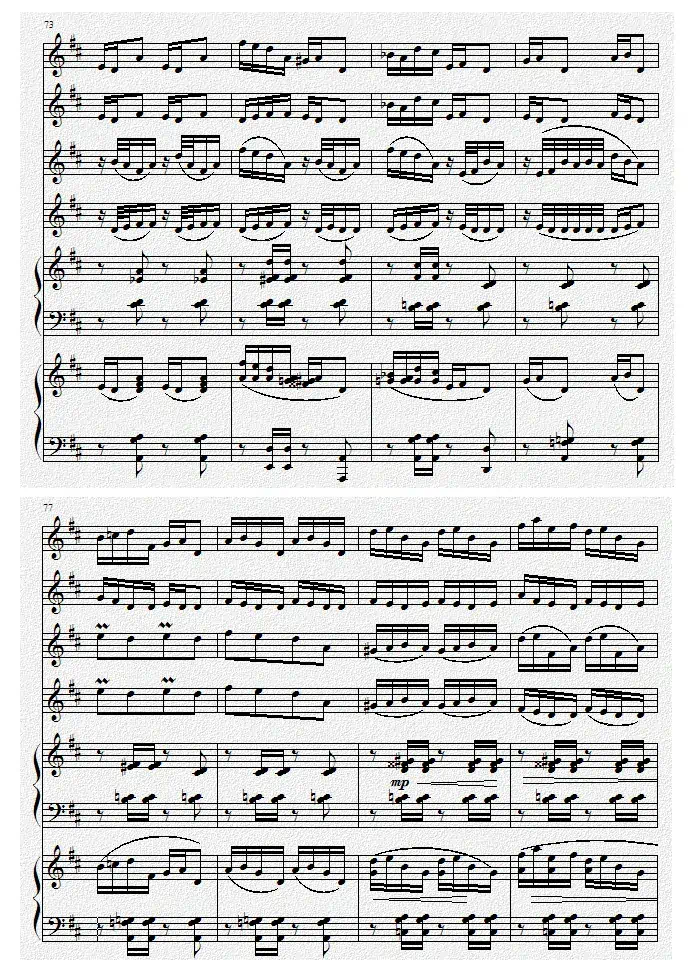 巴蜀风华情（二胡与双钢琴）