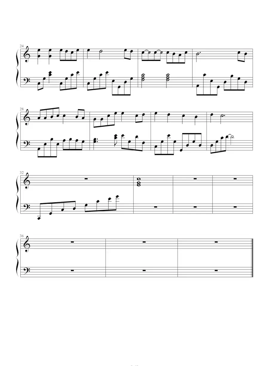 勇气100%（《忍着乱太郎》主题曲）