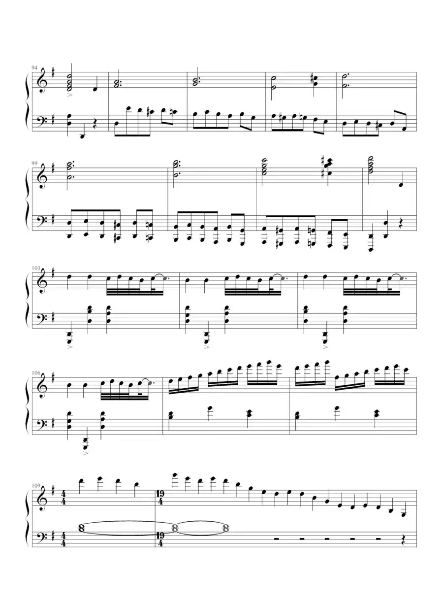 古代小步舞曲（湖北省恩施州钢琴10级曲目）