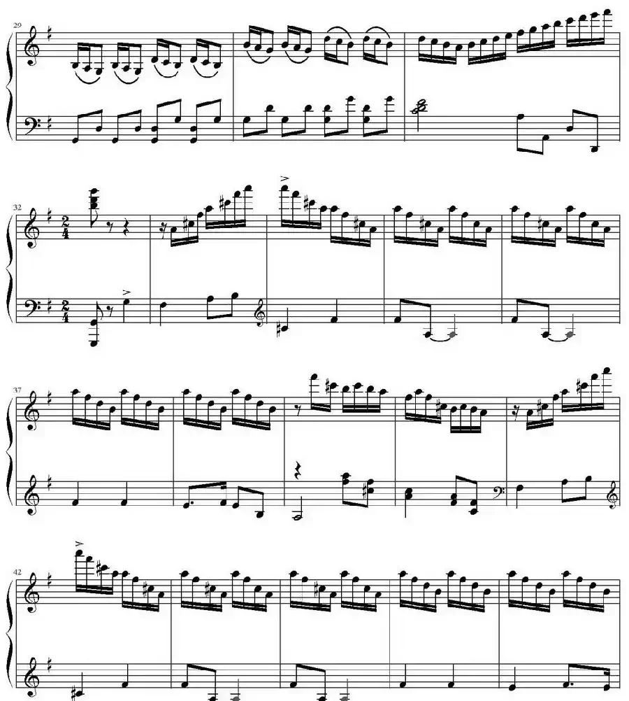 快乐的女战士(杜鸣心编曲版)