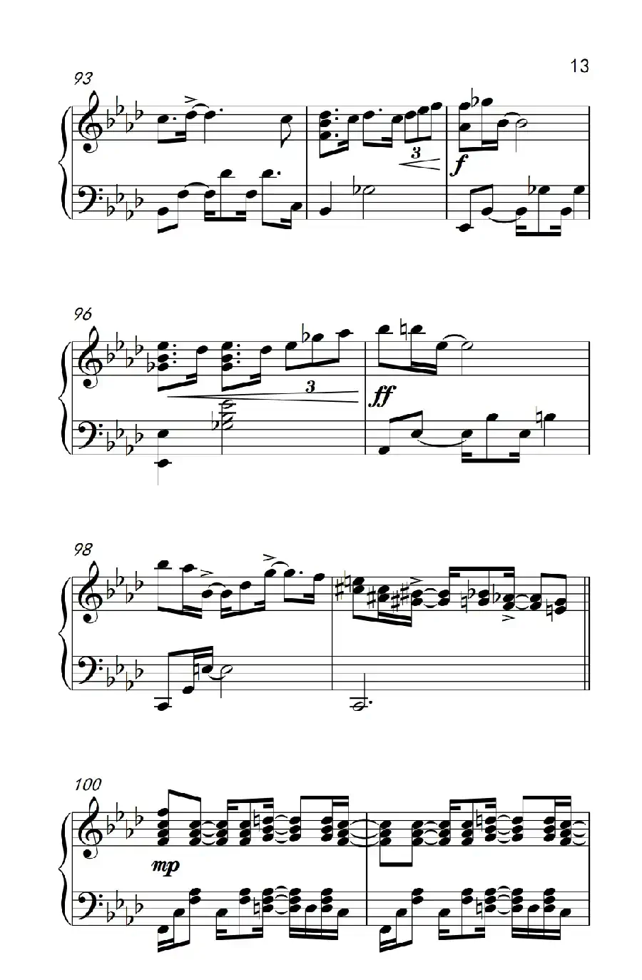 哥特式爵士舞（Gothic Jazz Dance）